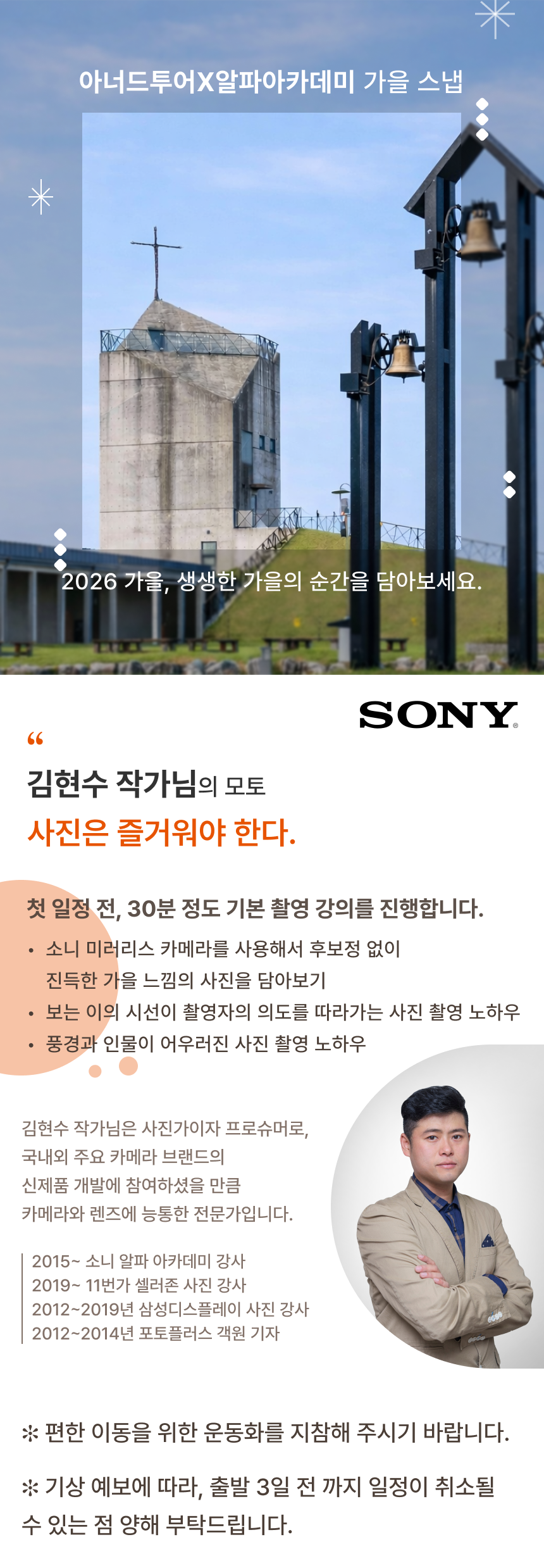 상품 상세 이미지 0