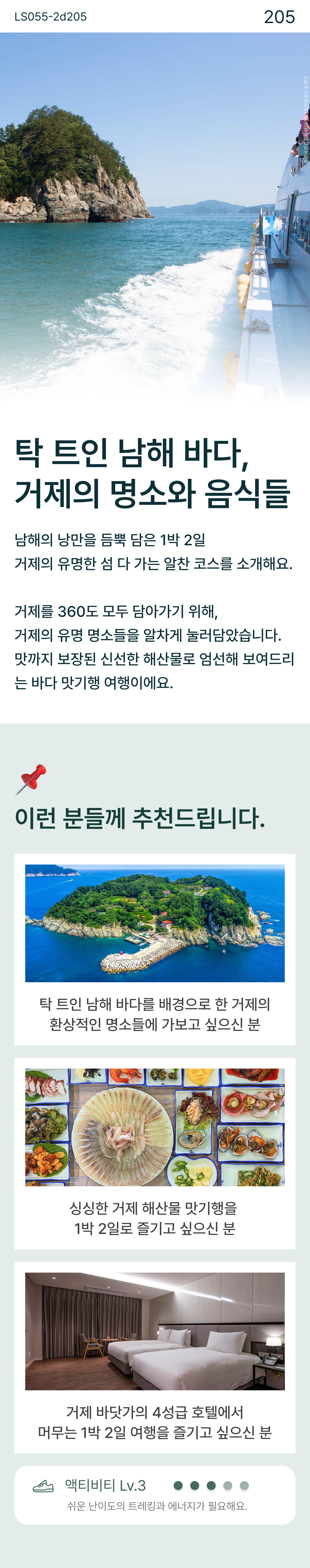 상품 상세 이미지 0