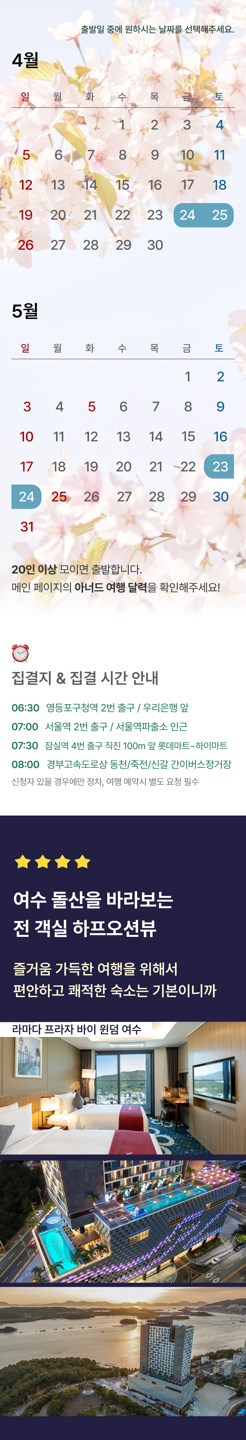 상품 상세 이미지 1