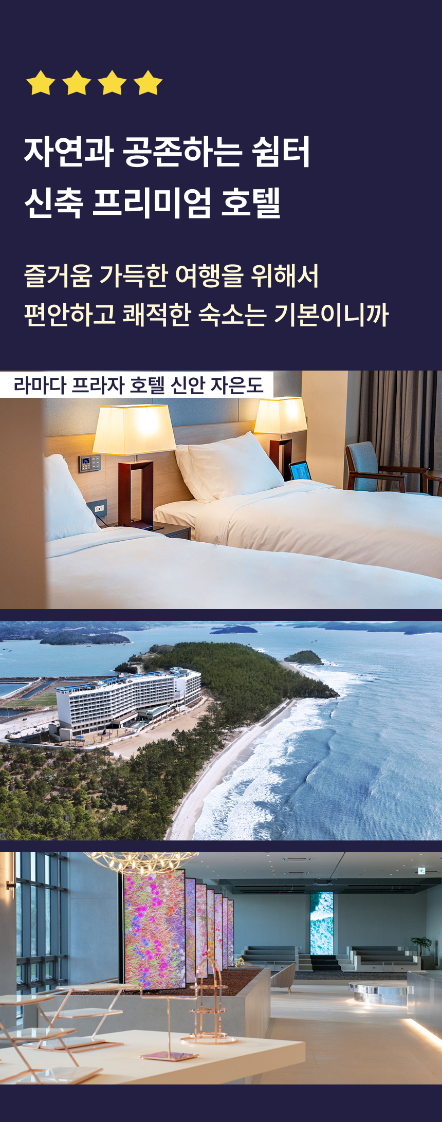 상품 상세 이미지 4